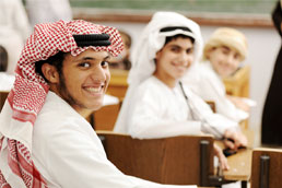 College in Kingdom of Saudi Arabia